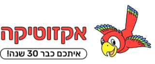logoekzotika (1)